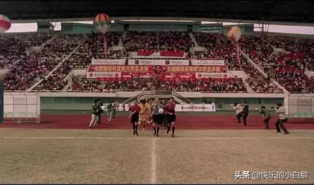 星爷拍少林足球时多少岁,星爷拍少林足球的坎坷