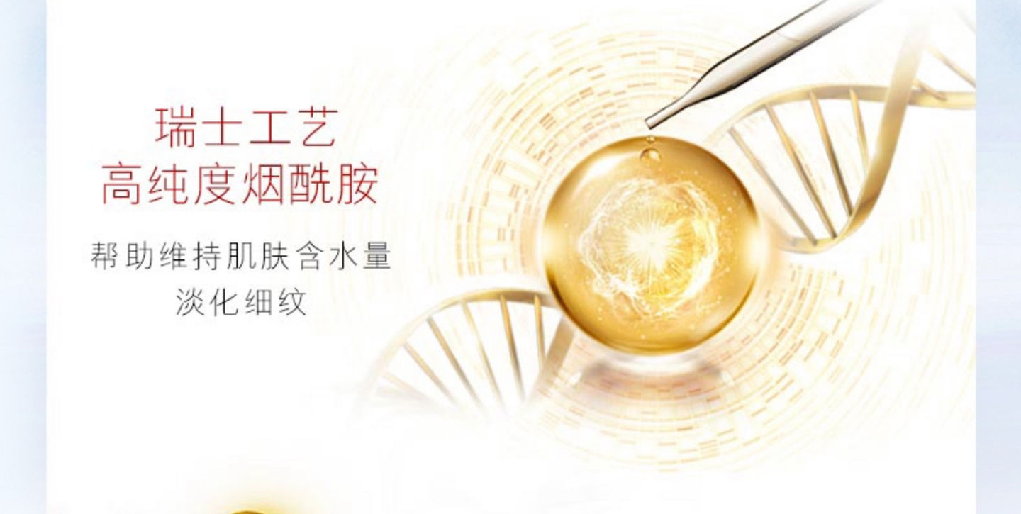 适合妈妈的护肤品40-50岁抗皱纹,适合50岁左右妈妈用的大牌护肤品