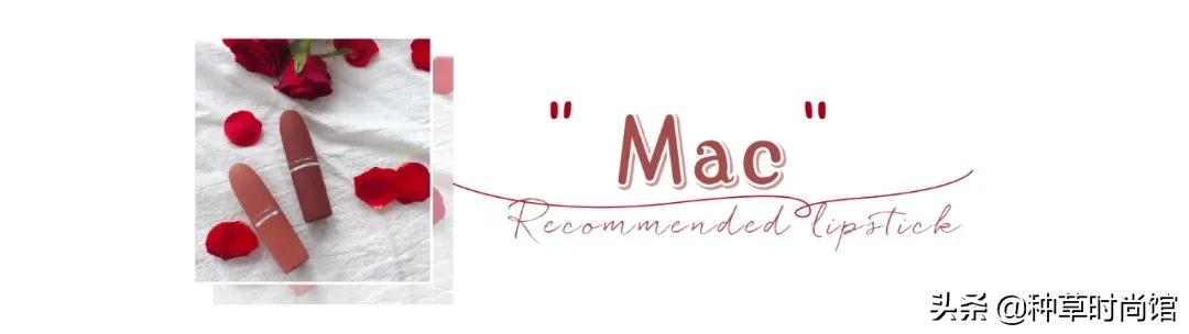 没有秋天的奶茶但有秋天口红,秋天的一杯奶茶口红