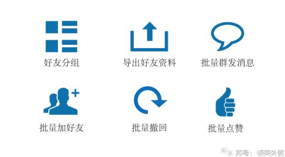 linkedin如何屏蔽整个公司的同事,linkedin怎么用不了