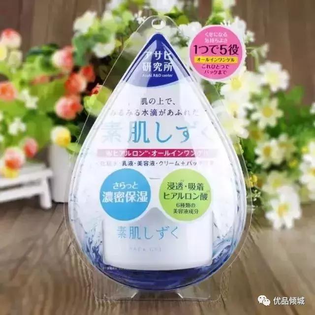 补水保湿抗衰老产品推荐,便宜又好用的保湿产品