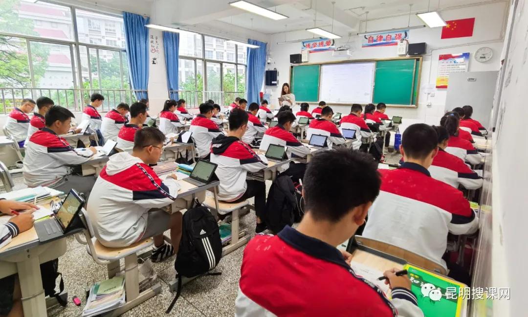 报考昆明中学,报考昆十中的理由