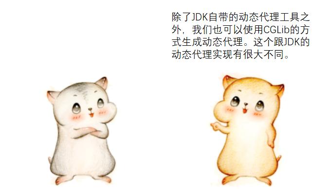 漫画加盟,漫画代理有哪些