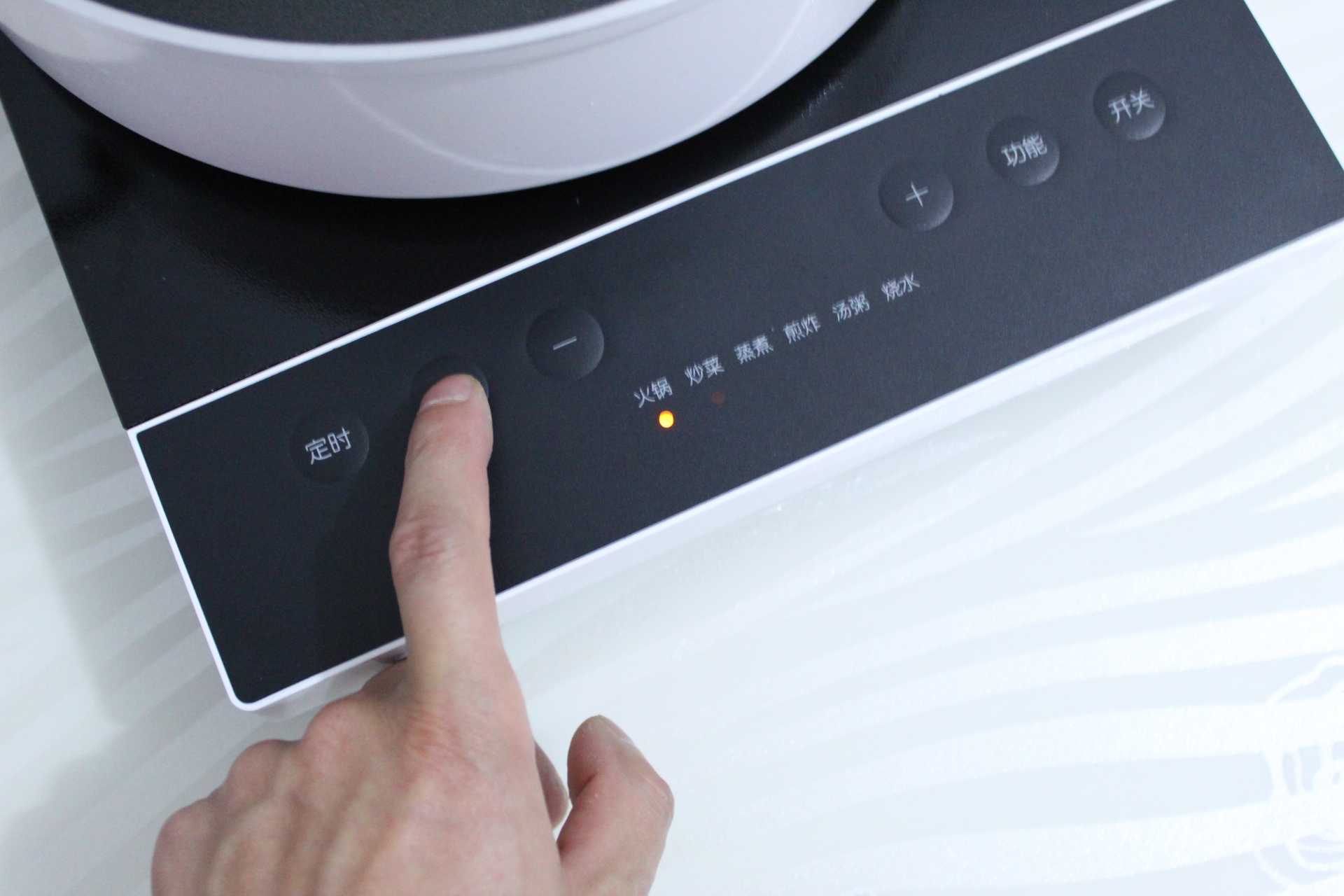 米家电磁炉c1使用说明书,米家电磁炉c1炒菜好用吗