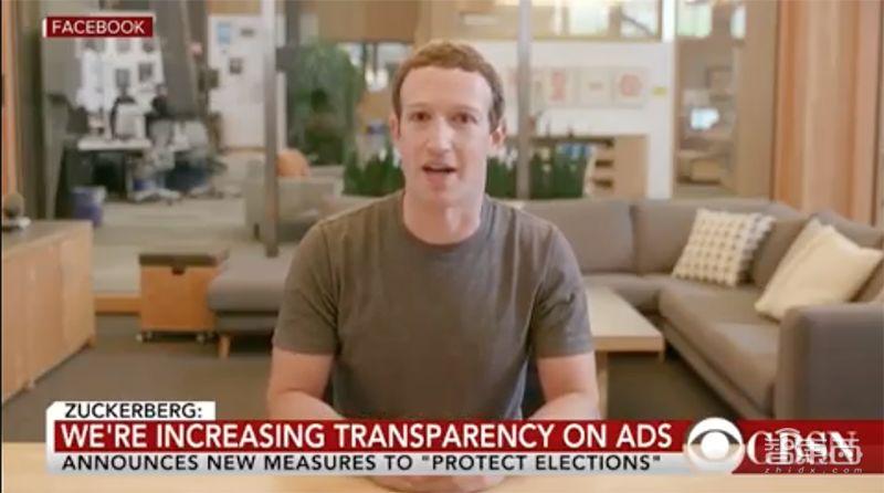 ZAO换脸APP刷屏真相：陌陌打造，技术曾被用于情色视频