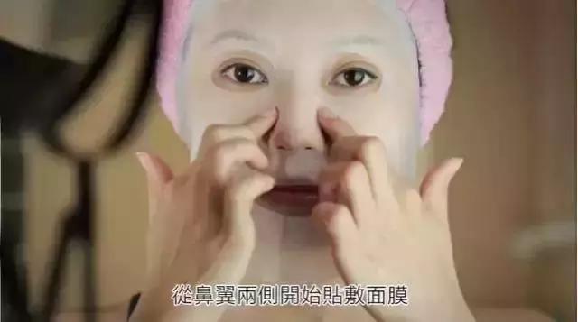 敷面膜也是个技术活,敷面膜技术怎么样