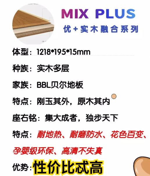 钻石界王老五,钻石王老五南非钻