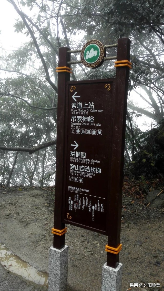 张家界天门山门票,张家界天门山一日游攻略省钱