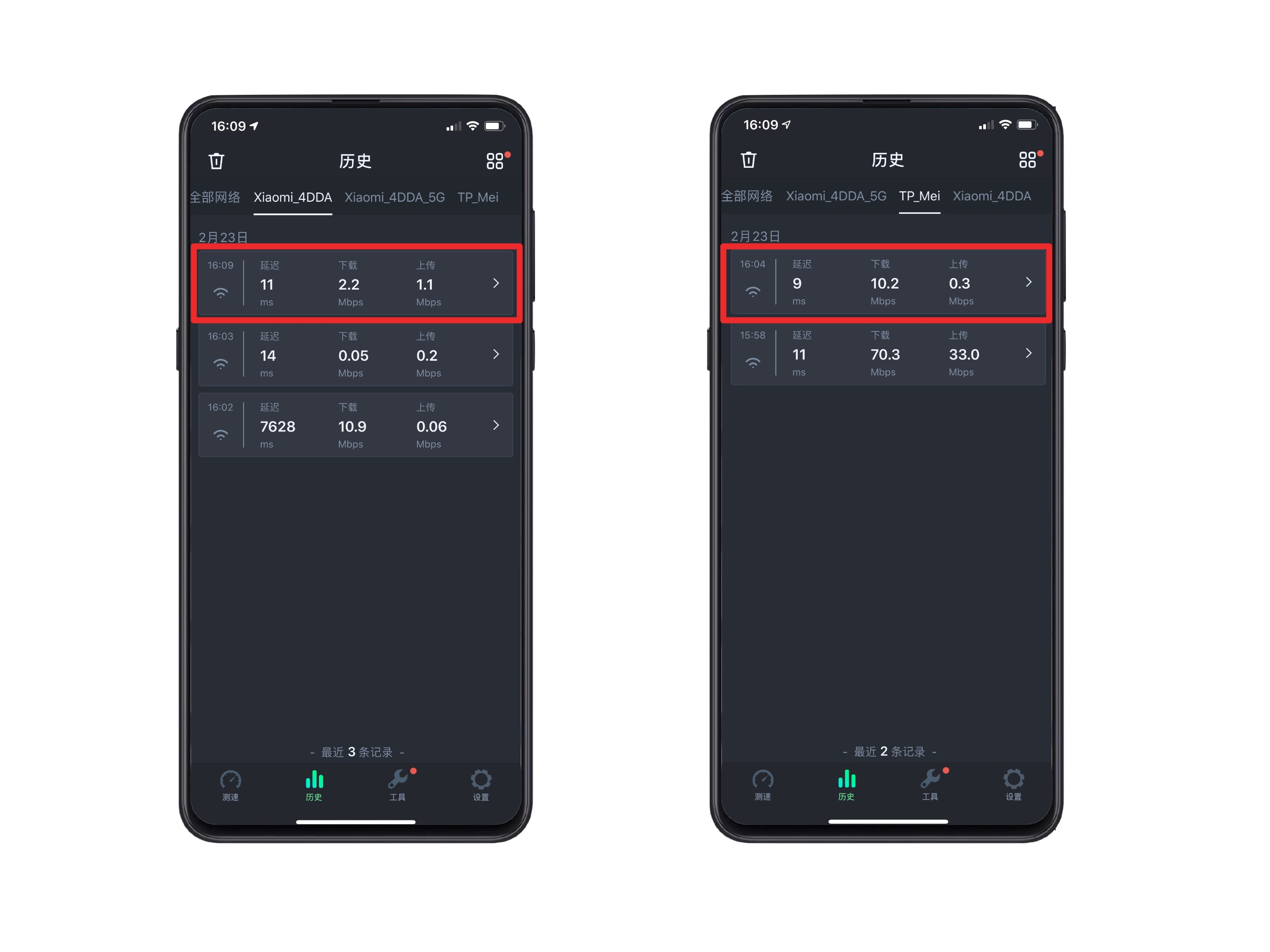 sr1041h千兆双频wi-fi6路由器配置,家用路由器如何区别wifi5和wifi6