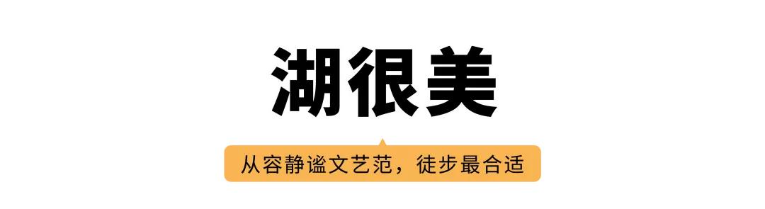 郑州亲子游户外公园十大排行榜,郑州免费适合遛娃玩的公园