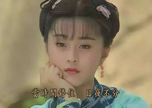 还珠格格林心如范冰冰谁最好看,林心如赵薇版还珠格格结局