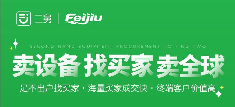 濡傛灉涓浗鏀惰喘鐗规柉鎷変細鎬庢牱,绉戝凹璧烽噸鏈烘敹璐痉椹牸