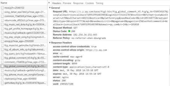 QQ音乐很难爬吗?我用Python三分钟就搞定它!并且数据可视化它!
