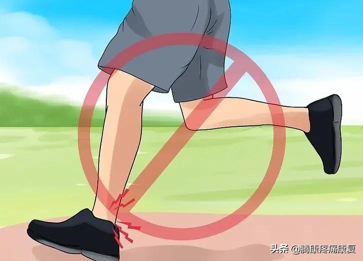 跟腱炎如何预防,跑步怎样预防跟腱炎