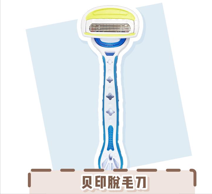 七术美白法,女鬼式美白法