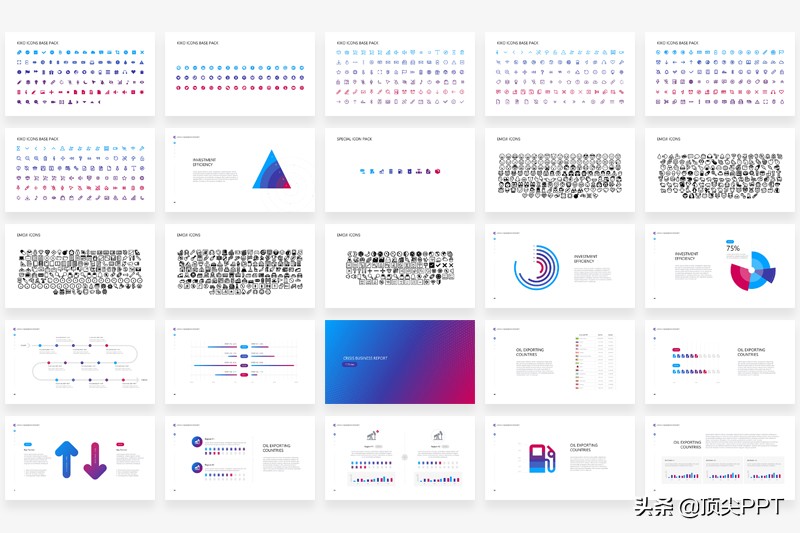 30分钟打造完美工作型ppt,10分钟让你的ppt脱颖而出