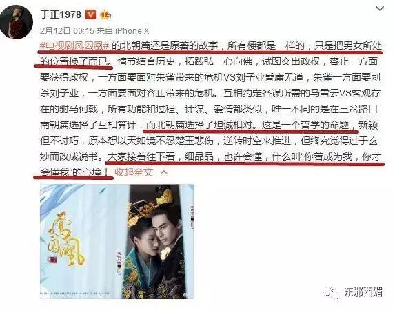 又一位换头宝贝!你能在她身上找到几位女明星的影子?