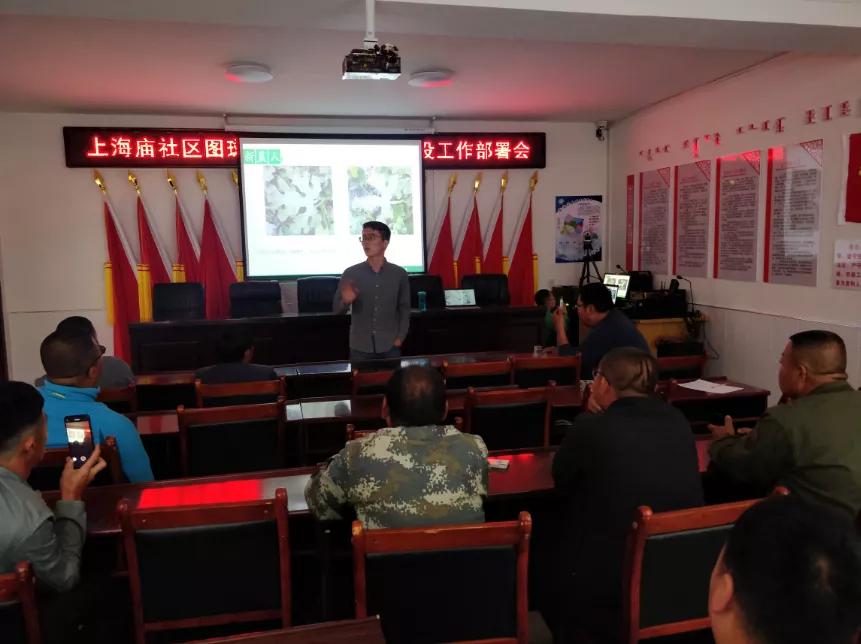 上海庙镇文明实践四帮扶，为脱贫攻坚加速度