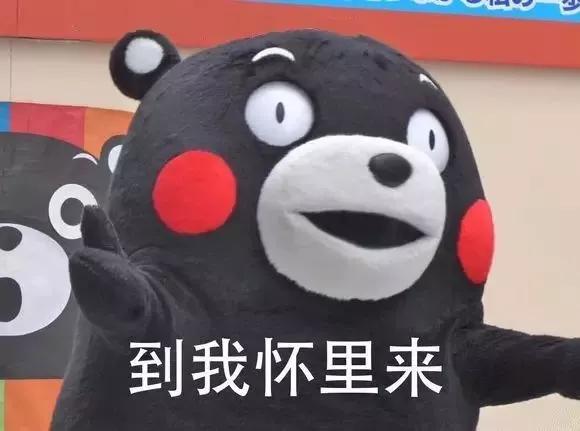 1度电能用来干嘛,1度电多少毫安