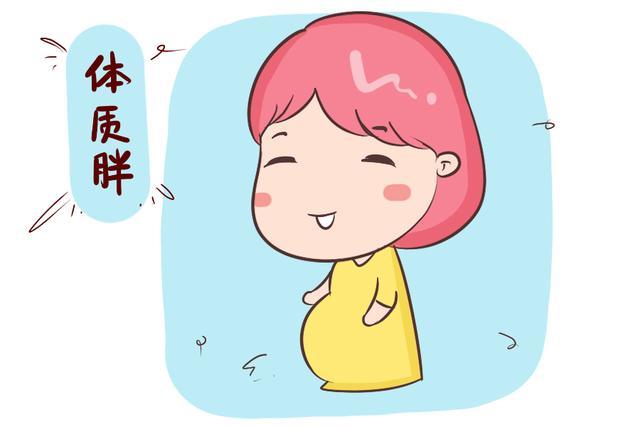 怀孕几个月会很显怀,怀孕几个月还是有奶