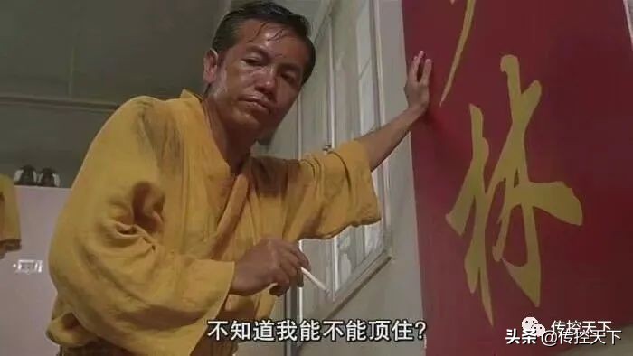 越位谁发明的,越位规则的诞生