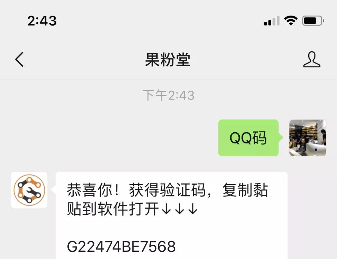 安卓修改qq在线型号,qq抢红包自动抢如何限制