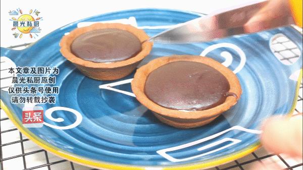 巧克力味蛋挞简单又好学,100%成功蛋挞教程