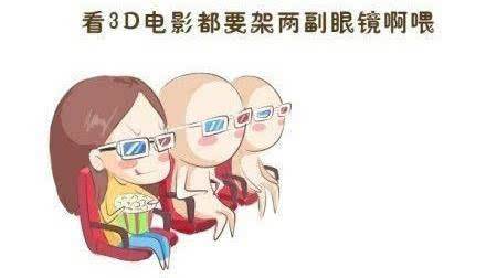 不想戴近视眼镜的方法,近视不想戴眼镜