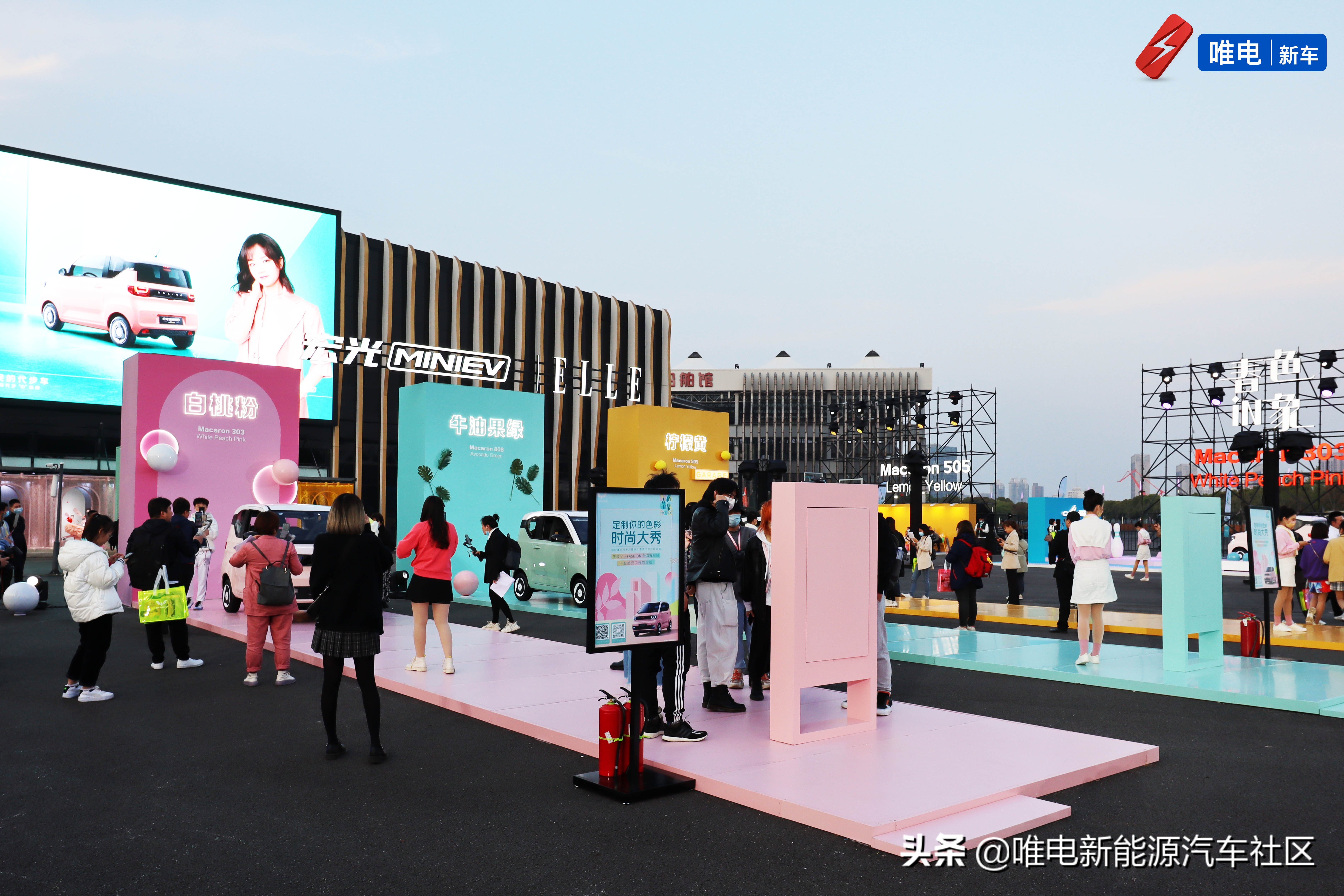 宏光miniev第三代马卡龙侧方停车,宏光miniev马卡龙上坡起步怎么样