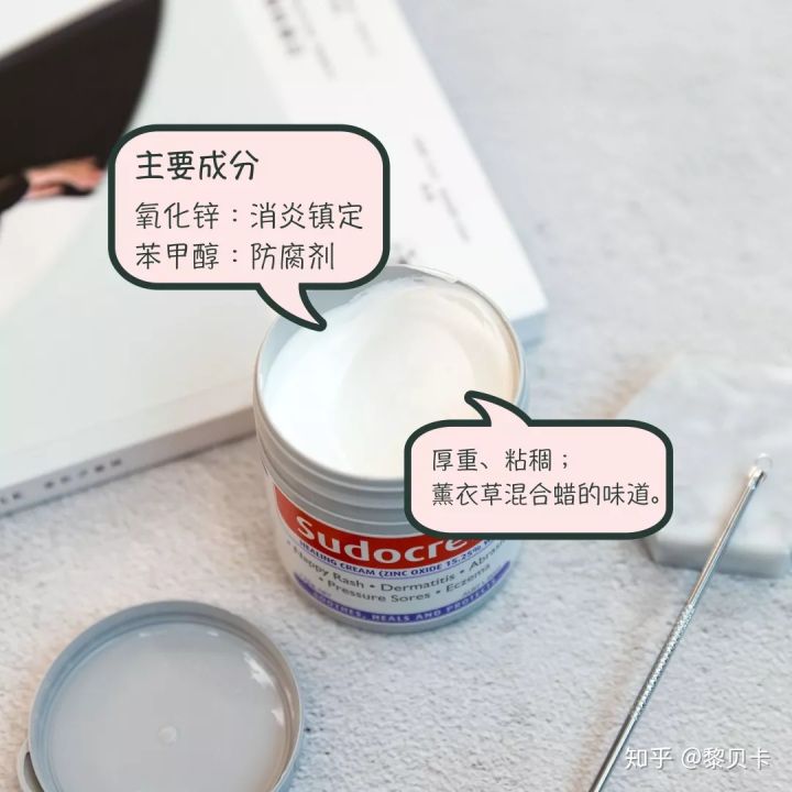 黑头去除神器排行榜,黑头粉刺清除强力推荐网红产品