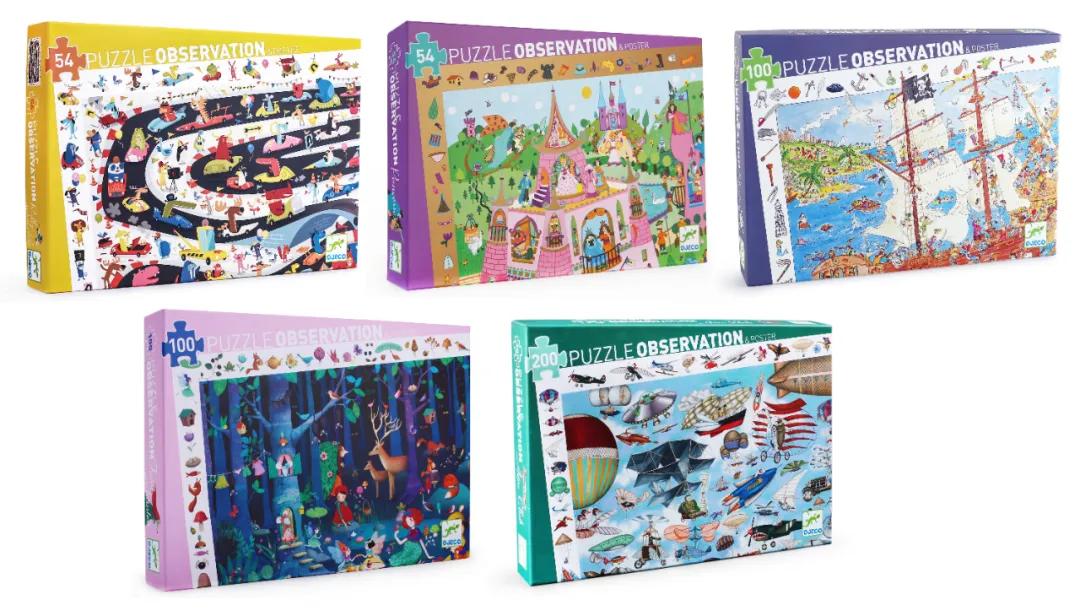 寒假打发时间,6-12岁专注力立体训练玩具拼图