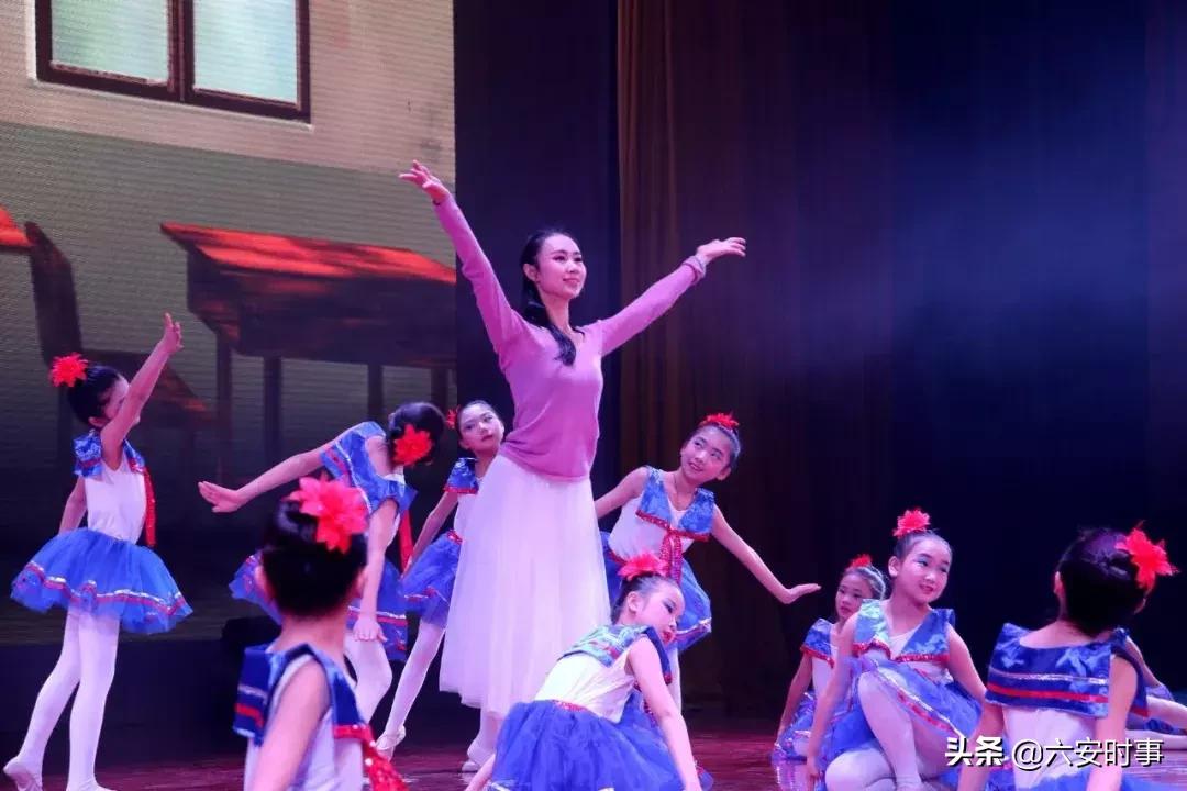 金安教育专题,金安区素质提升工程文艺汇演