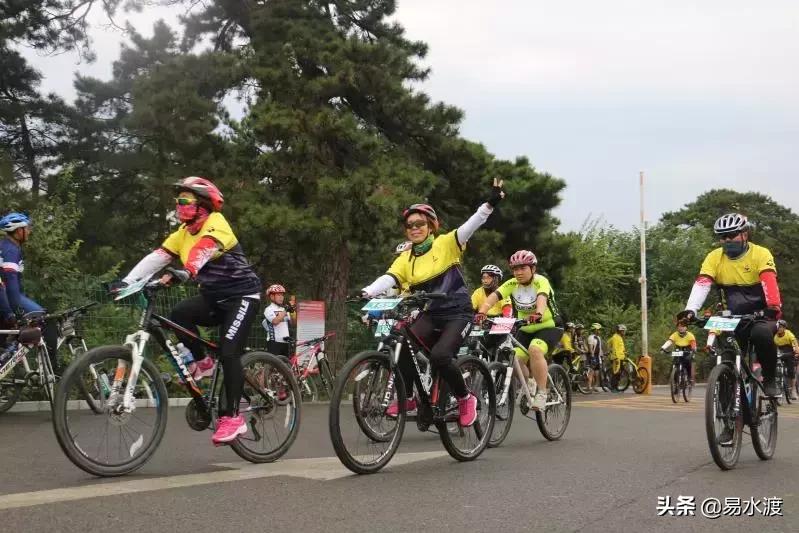 易县自行车赛,2019易县山地车越野赛