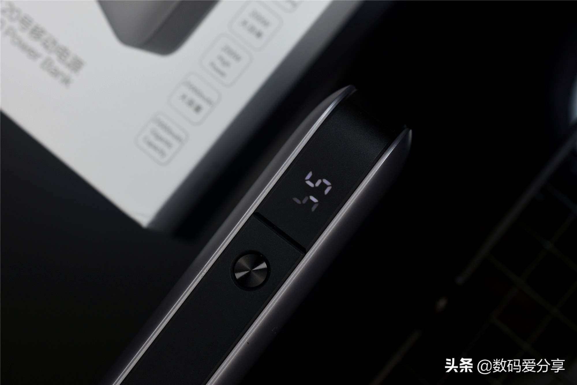 紫米20号充电宝对比小米,紫米20号移动电源支持小米11u吗