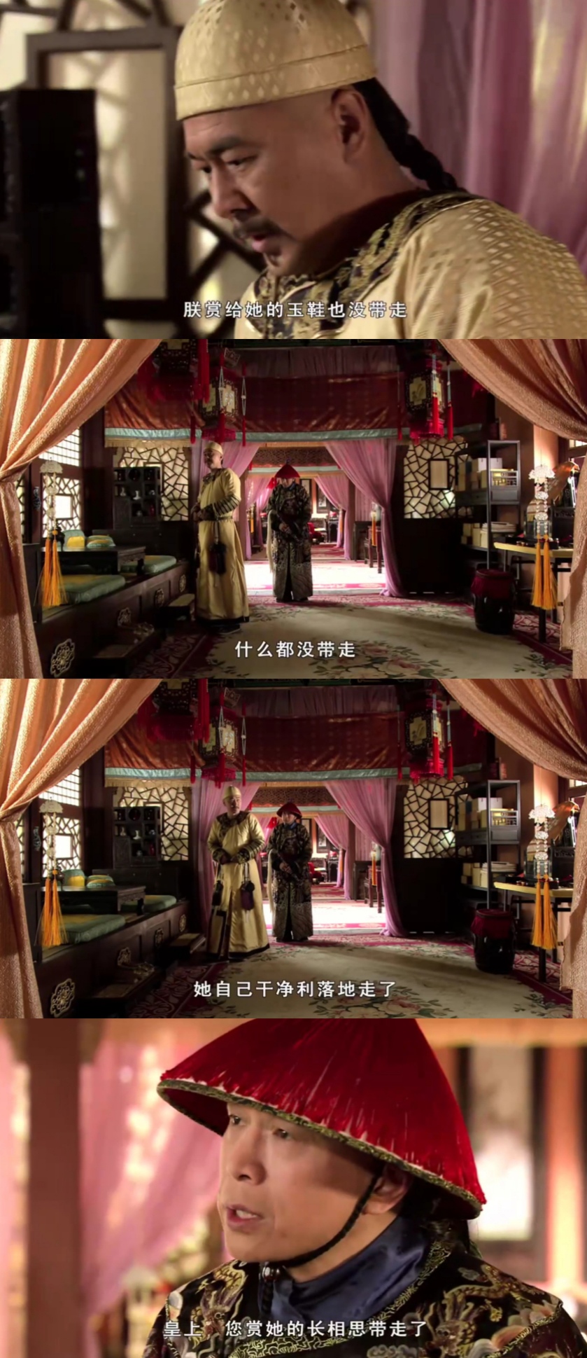 甄嬛传甘露寺为什么带长相思,甄嬛为什么要去甘露寺庙