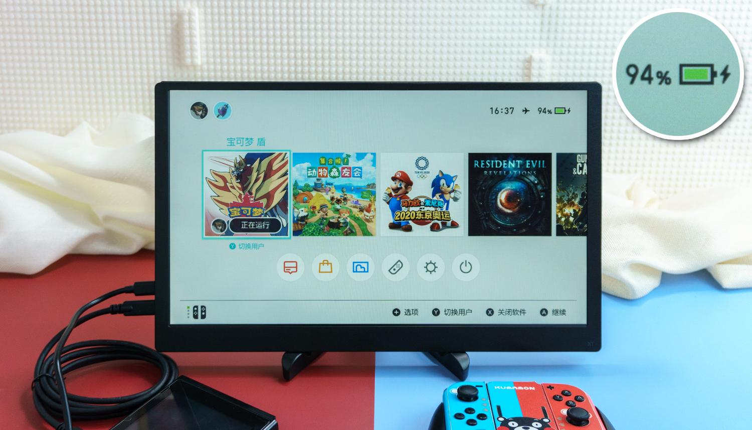 switch便携版测评,switch详细评测2017