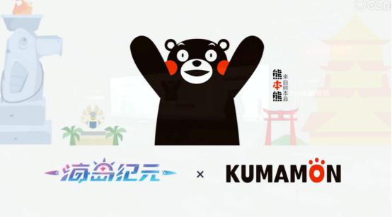 丁磊网易互娱,丁磊玩腾讯游戏