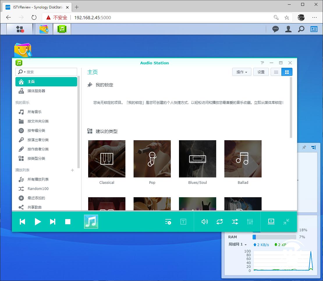 nas硬盘选择西部红盘还是希捷酷狼,希捷酷狼nas专用固态硬盘