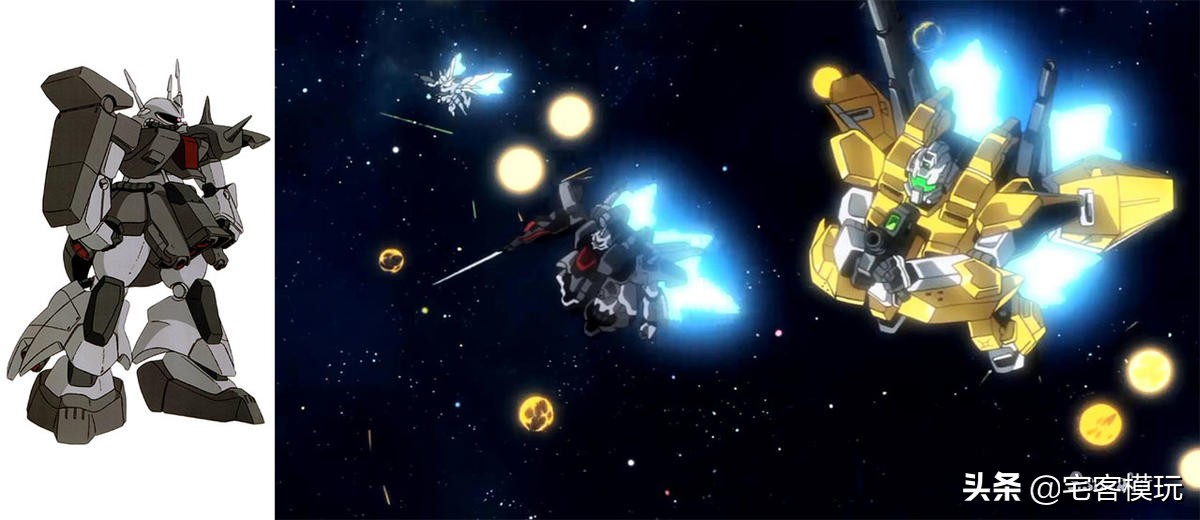 高达创战者开局,高达创战者try配件包限定