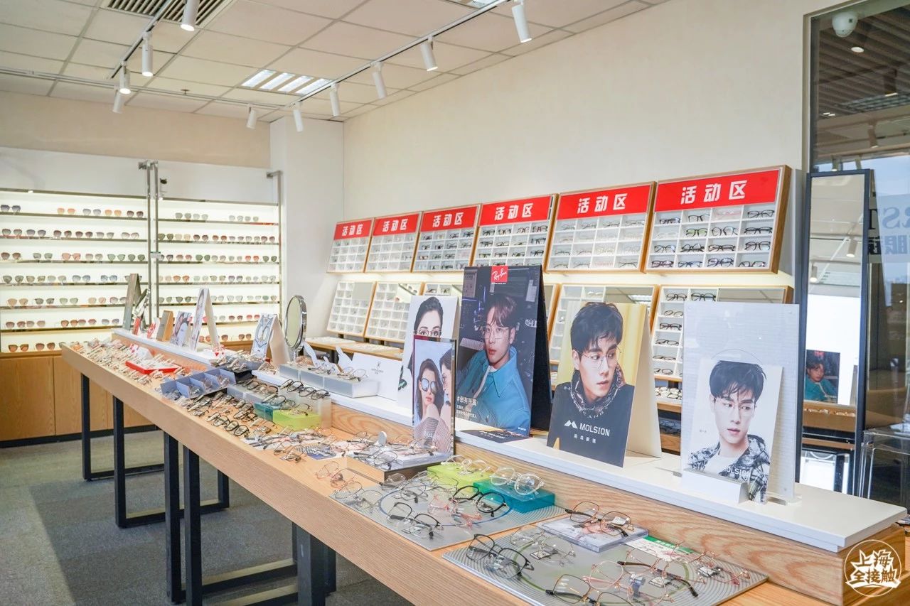 眼镜店直营网红店,口碑最好的全国连锁眼镜店铺