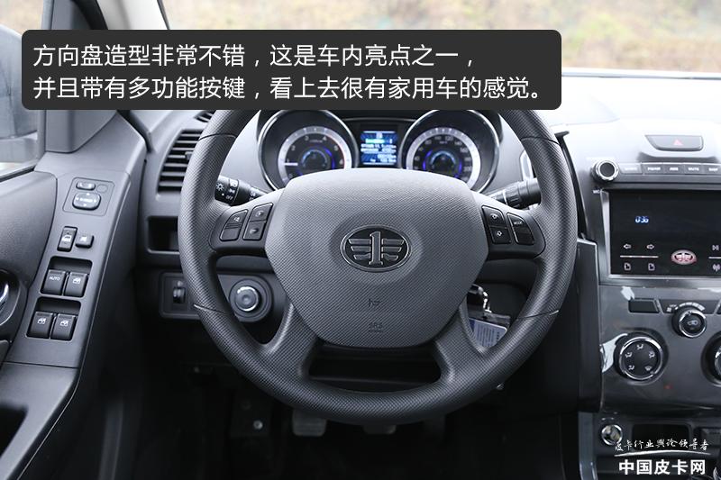 一汽蓝舰皮卡拉货,一汽蓝舰h6皮卡怎么样