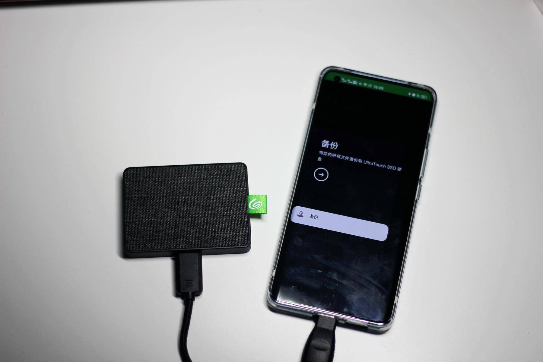 希捷移动固态硬盘备份,希捷手机怎么备份移动固态硬盘