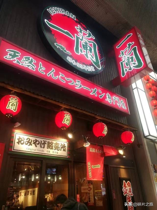 乘风破浪的姐们-上海日本豪华游轮六天五夜游攻略