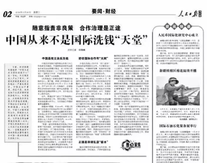 留学生千万不要做的事,警惕留学生政策漏洞