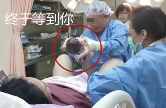 顺产困难,顺产也难