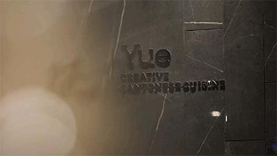 跃YUE|我和现代粤菜料理的三次「跃」会