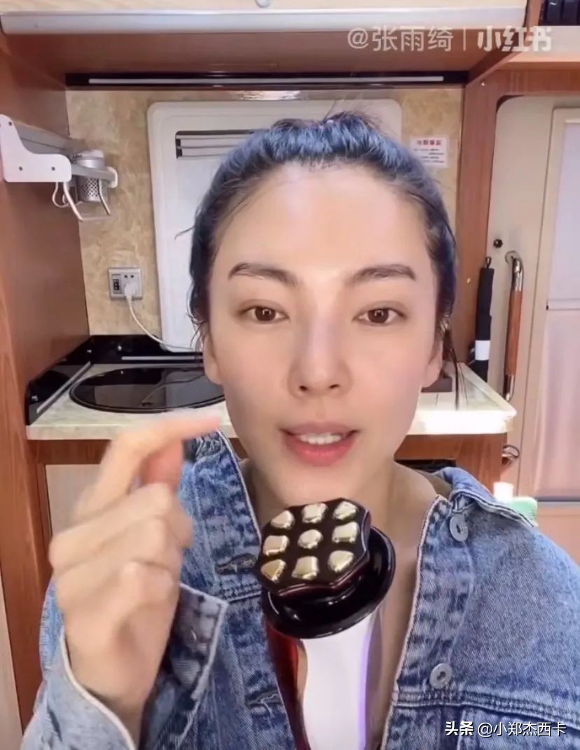 宁静张雨绮大张伟解密,宁静张雨绮黄龄