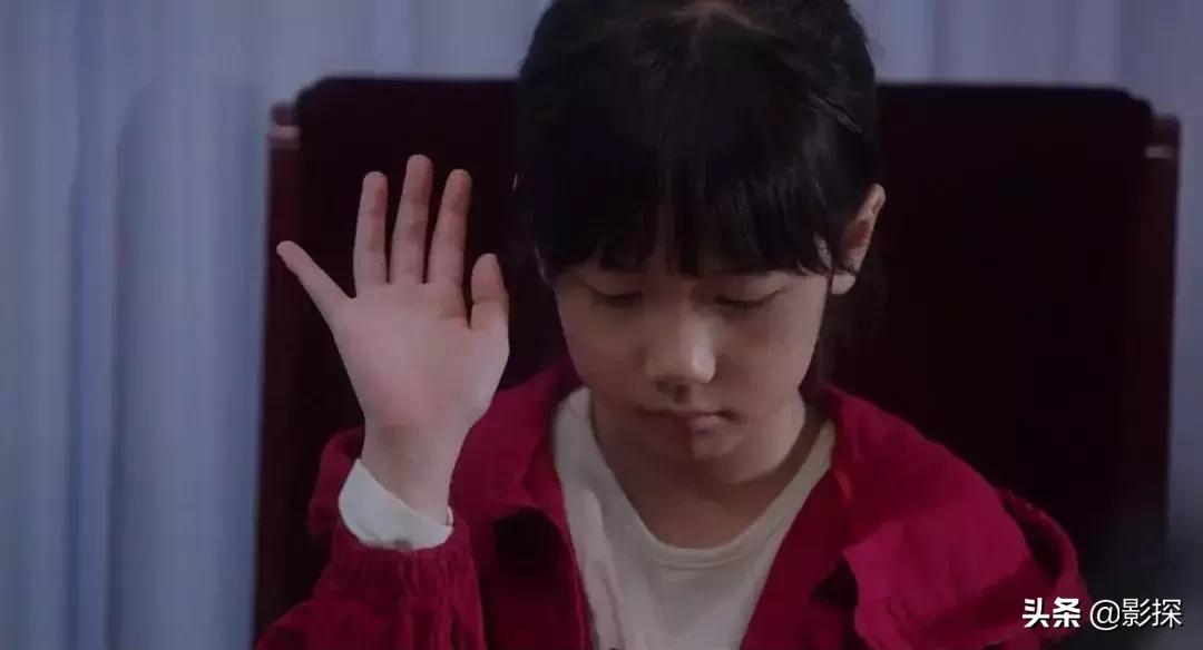 豆瓣9.1这部剧全程高能,豆瓣评分9.0真实改编