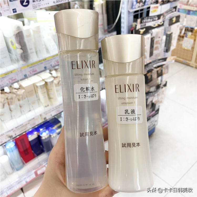 超好用的5款日系水乳，珂润平价，黛珂尊贵，敏感肌孕妇都可用