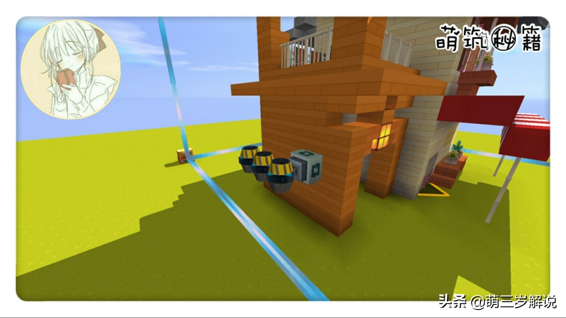 迷你世界可移动房子教程,迷你世界空中可移动房子完整教程